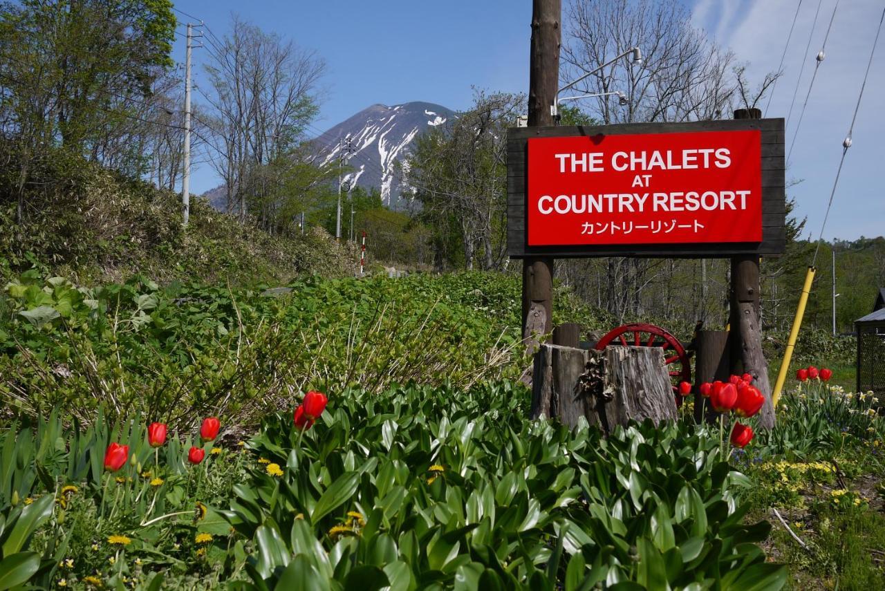 Country Resort Niseko Kutchan Extérieur photo
